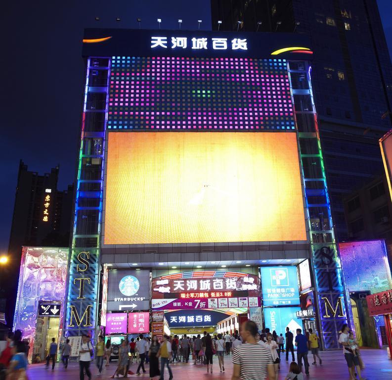 Louidon Mega Apartment Hotel Of Kam Rueng Plaza - Sunshine Apartment Guangzhou Bagian luar foto