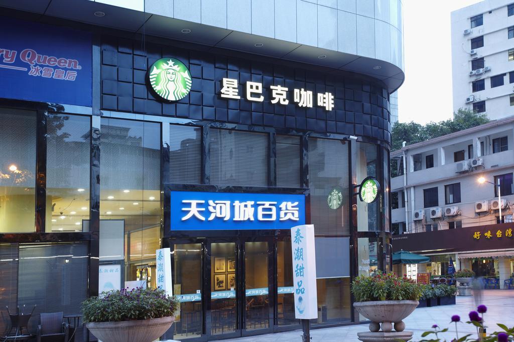 Louidon Mega Apartment Hotel Of Kam Rueng Plaza - Sunshine Apartment Guangzhou Bagian luar foto